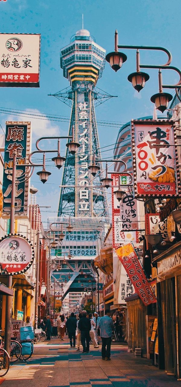 Osaka
